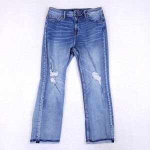 Vigoss Riley Relaxed Straight Jeans W29 L27 Blue Distressed‎ High Rise Denim